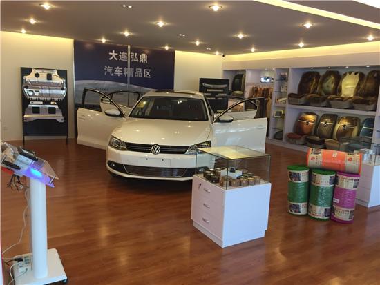 大连进口大众4s待遇怎么样(大连进口大众4s店)