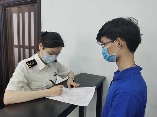 上海海关待遇怎么样(上海海关待遇怎么样工资高吗)