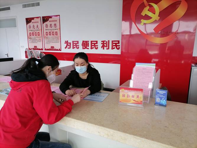 街道社会保障所工资待遇(街道社保所是干什么的)