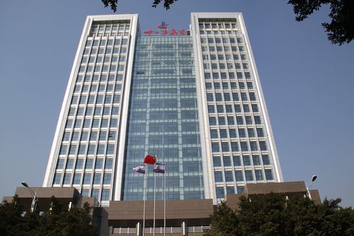 十一冶待遇(十一冶建设集团公司怎么样)