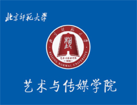 北师大待遇如何(北师大工资待遇 小木虫)