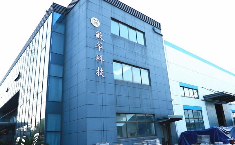 吴江敏华的工资待遇(吴江敏华是做什么的)