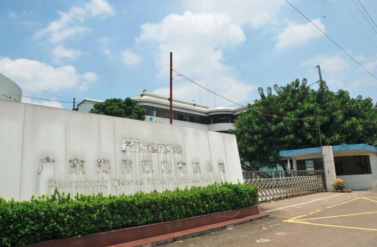 华宝鞋厂工资待遇(华宝鞋厂最新招聘)