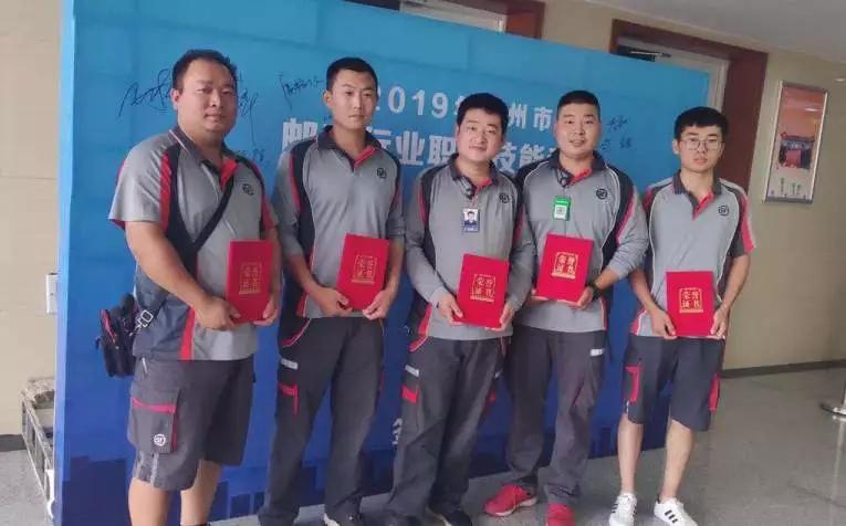 顺丰怎么样工作待遇(顺丰的正式员工待遇怎么样)