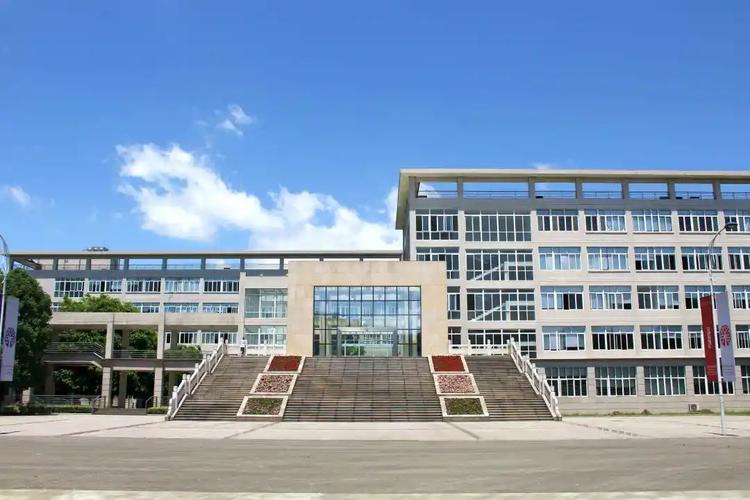 四川大学锦江学院待遇(四川大学锦江学院 待遇)
