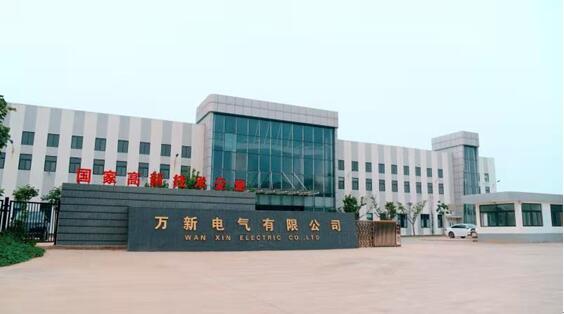 新乡市供电局待遇(新乡供电局工资)