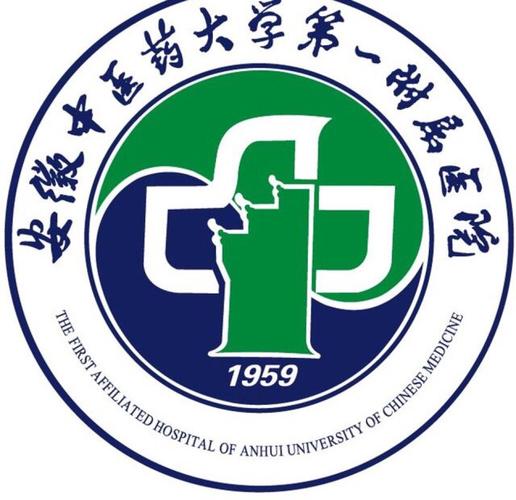 安徽省长江计量所待遇(安徽省计量科学研究院待遇怎么样)