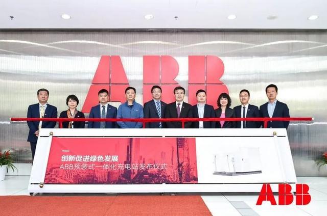abb待遇(abb待遇最好的部门)