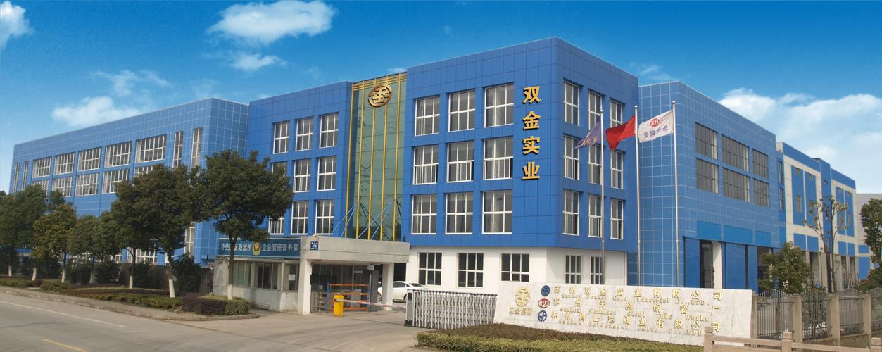 苏州佰信电子工资待遇怎么样(佰信电子科技苏州有限公司待遇)