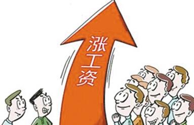 发输电待遇(发电工资咋样)