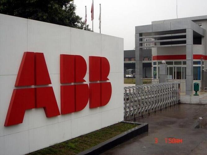 abb低压销售待遇(北京abb低压电器待遇)