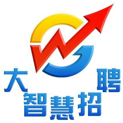上海大智慧待遇(上海大智慧公司怎么样)