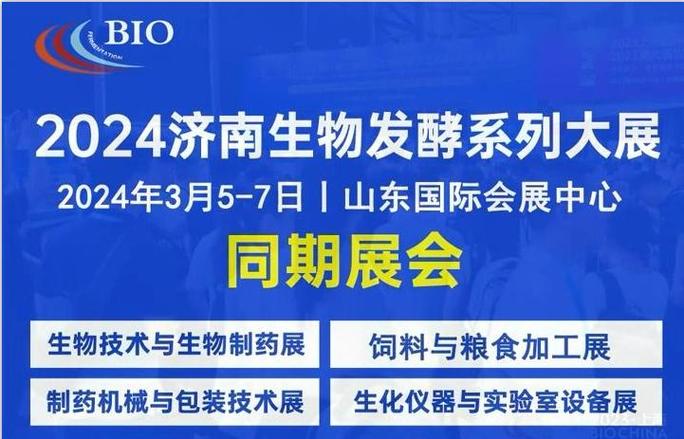南京西尼尔公司待遇(南京尼西电子科技有限公司)