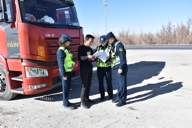 成都高速路政待遇怎么样(成都高速公路执法大队)