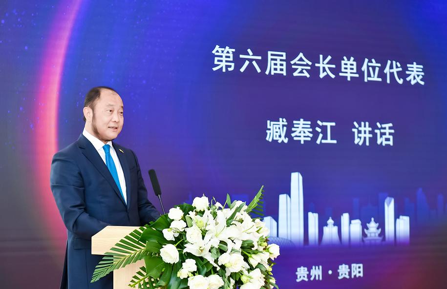 通源集团员工待遇(通源集团官网)