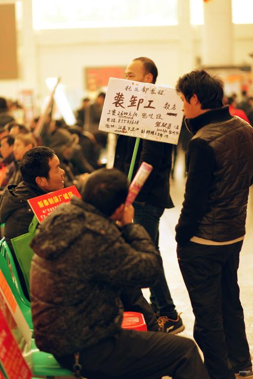 广州poco公司待遇(poco招聘)
