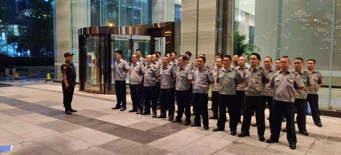 银行安保工资待遇(银行的安保人员工资待遇)