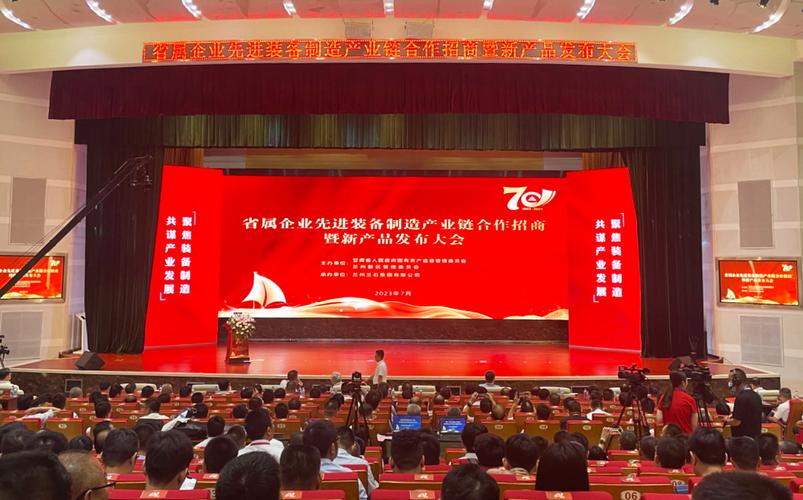 兰石集团研究生待遇怎么样(兰石集团2020年招聘网)