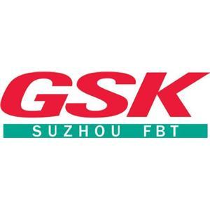 苏州昶兴科技待遇如何(苏州昶兴源人力资源服务有限公司)