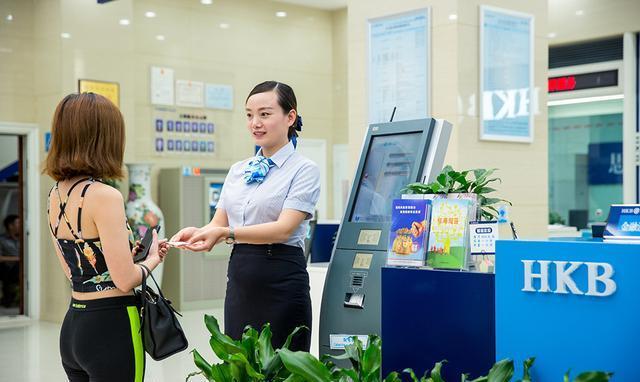汉口银行恩施分行待遇(汉口银行恩施分行待遇咋样)