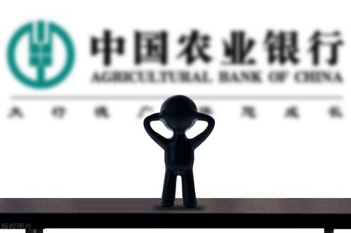 苏州昆山农行待遇怎么样(苏州昆山农行待遇怎么样啊)