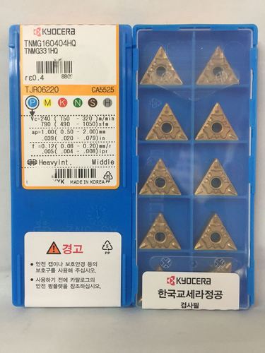 京瓷刀具待遇(京瓷刀片总代理)