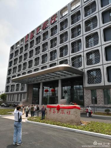 四川日报社待遇(四川日报报社集团)