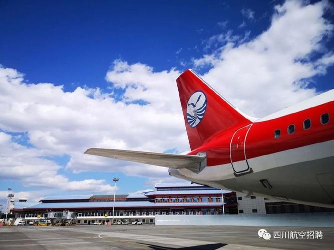 成都航空待遇(成都航空待遇为什么好)