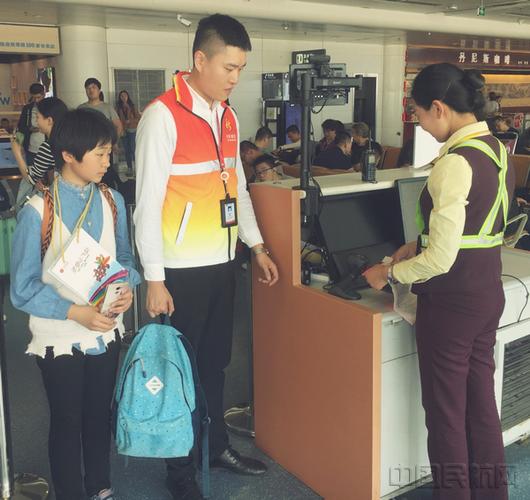 沈阳东北航空公司待遇(沈阳东北航空公司待遇如何)