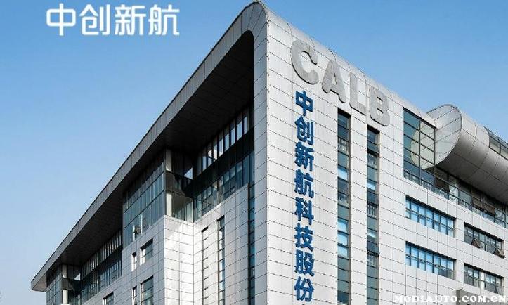 中航国际正式工待遇怎么样(中航国际是国企还是央企)