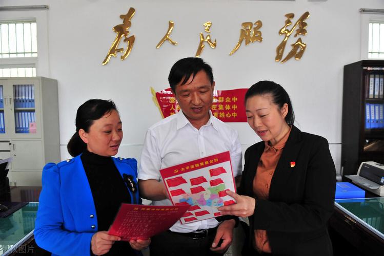 湖北省宜昌市村干部待遇(湖北省村主职干部待遇)