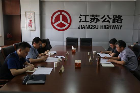 江苏省交规院待遇(江苏省交通运输厅规划研究中心待遇)