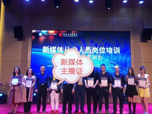 媒体从业人员待遇低(媒体从业人员待遇低吗)