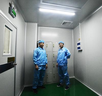 宇邦新材料待遇咋样(宇邦新材料干活累不累)