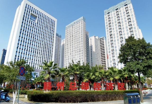 赣州发投待遇(赣州发投集团官网)