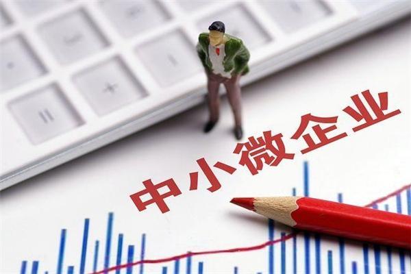 上海你我贷员工待遇(上海你我贷公司)