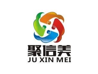 聚信国际租赁待遇太低(聚信租赁公司怎么样啊)