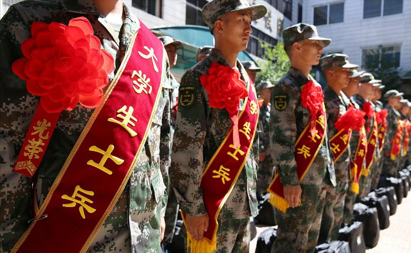 山西大同2017当兵待遇(大同当兵给多少钱)