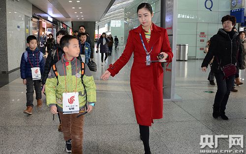 国航综合服务员待遇(国航综合服务员待遇如何)