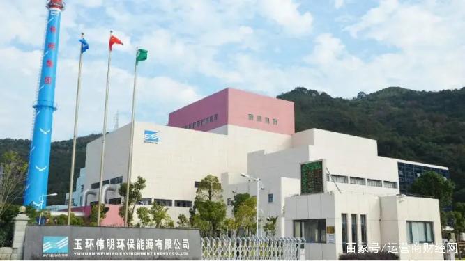 温州伟明环保工资待遇(浙江温州伟明环保股份有限公司)