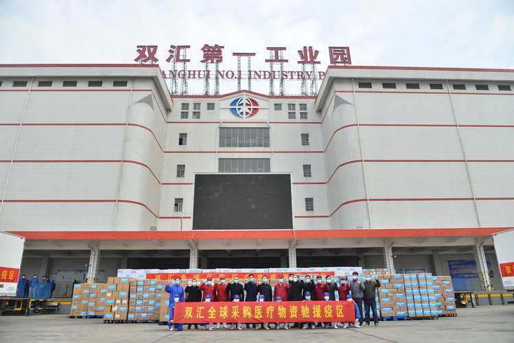 宜昌双汇大学生待遇(宜昌双汇大学生待遇咋样)