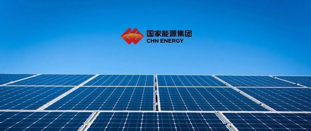 中国国电龙源电力待遇(国电龙源是国企吗)