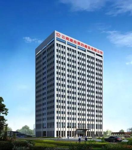 建投改制待遇(建投公司员工有编制吗)