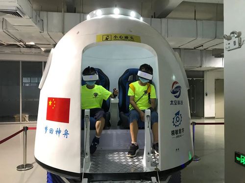 南方宇航本科待遇怎么样(南方宇航改制)