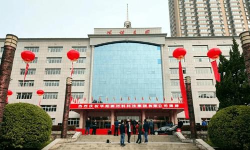 阳煤待遇(阳煤集团正式工待遇)