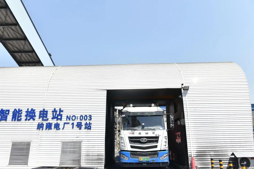 金元集团纳雍发电待遇怎么样(金元集团纳雍电厂)