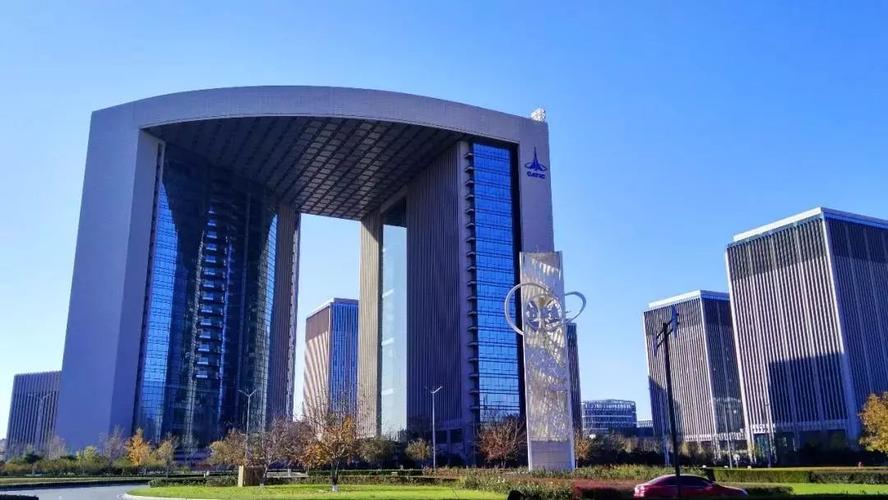 中国航空技术进出口公司待遇(中航技进出口有限责任公司待遇)