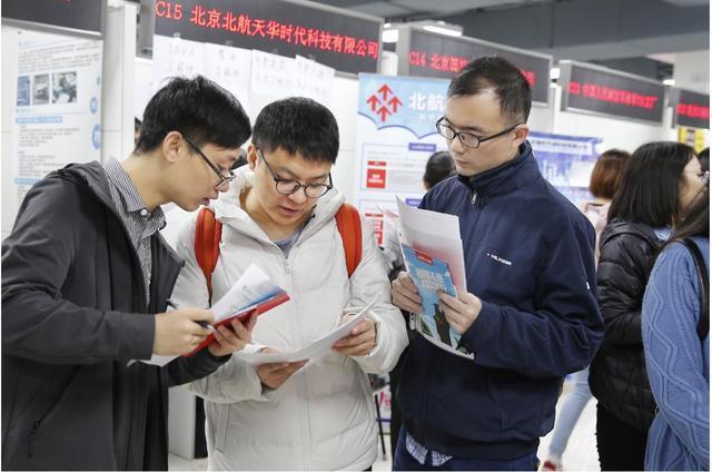 重庆铁路局待遇怎么样(重庆铁路局是国企吗)