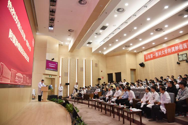 沈阳肿瘤医院招聘护士工资待遇(沈阳肿瘤医院招聘护士工资待遇怎么样)