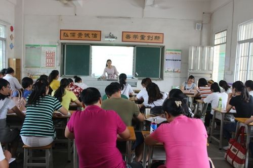 民众新徽学校教师待遇(中山市民众镇新徽学校)